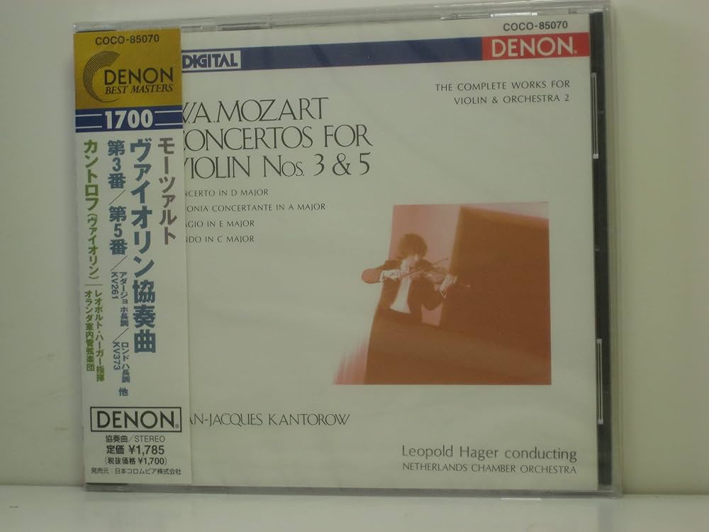 モーツァルト : ヴァイオリン協奏曲第3番,第5番